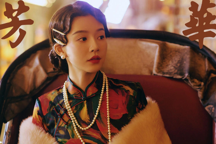 [상하이 왕홍체험 1위 업체] 상하이 와이탄 샤오창란 메이크업 & 스타일링 & 스냅 촬영권 패키지