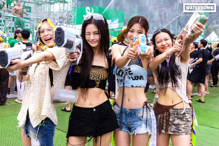 워터밤 서울 2026 VIP