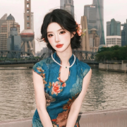 중국